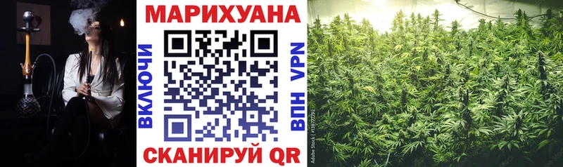 Купить наркотики цена Камбарка ГАШИШ Конопля АМФ гидра зеркало Мефедрон Cocaine ЭКСТАЗИ A PVP Псилоцибиновые грибы