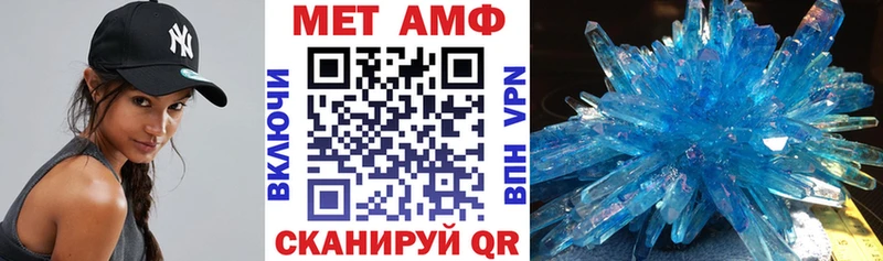 купить наркотики сайты  Камбарка  Amphetamine Premium 