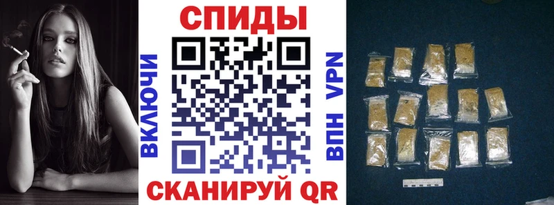 дарнет шоп  Камбарка  hydra как зайти  БУТИРАТ BDO 33% 
