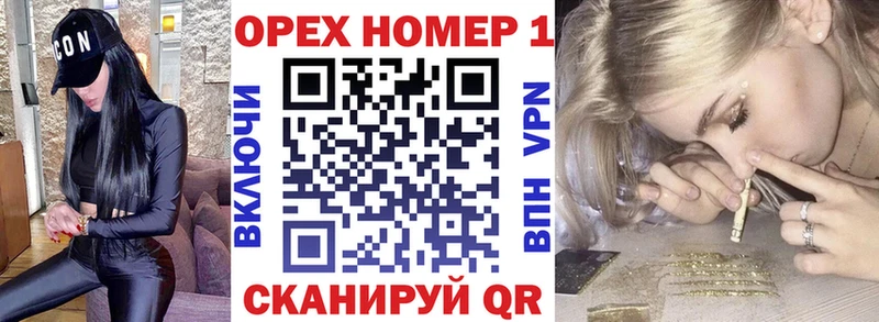 цена   Камбарка  Cocaine Колумбийский 