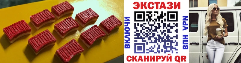 Ecstasy бентли где купить наркотик Камбарка