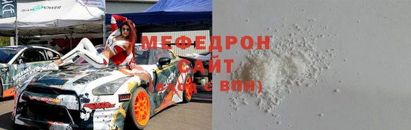 таблы Инта
