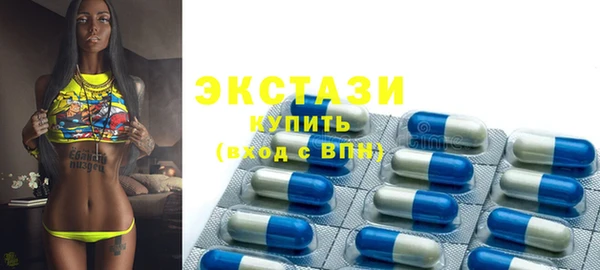 скорость mdpv Каменка