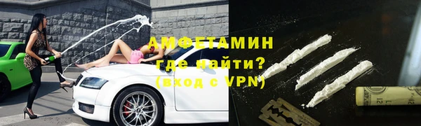 таблы Инта