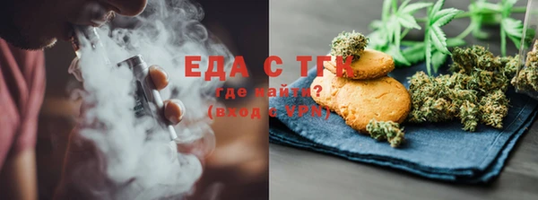 MDMA Premium VHQ Инсар