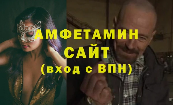 эйфоретик Иннополис
