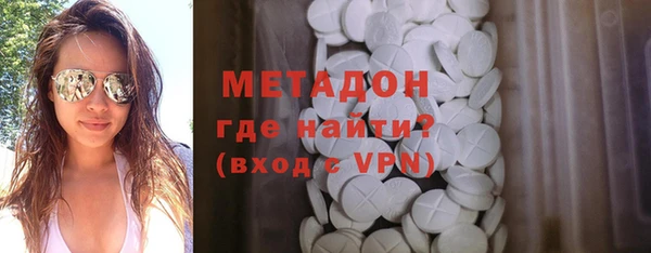 скорость mdpv Каменка