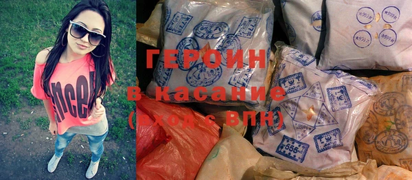 таблы Инта