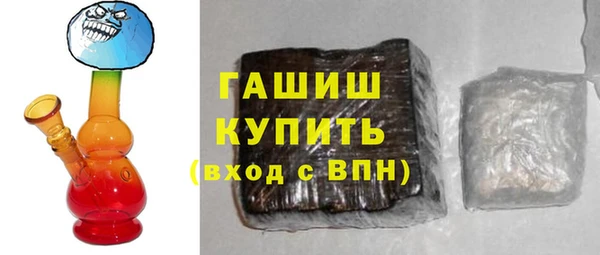 таблы Инта