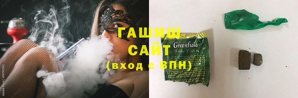 эйфоретик Иннополис