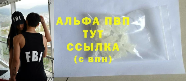 таблы Инта