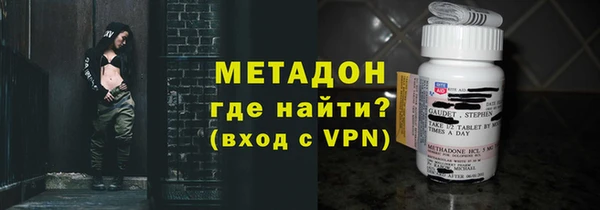 эйфоретик Иннополис