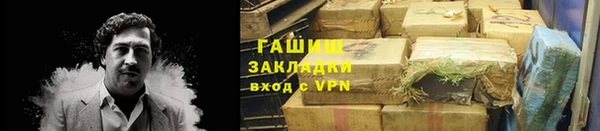 эйфоретик Иннополис