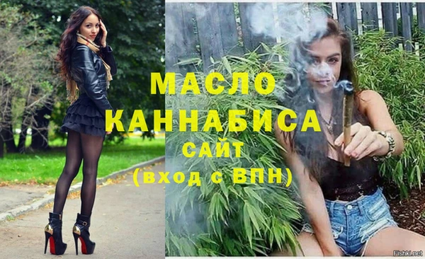 таблы Инта