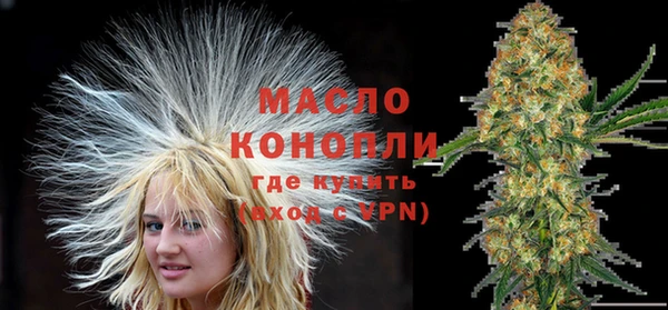 эйфоретик Иннополис
