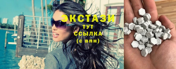 таблы Инта