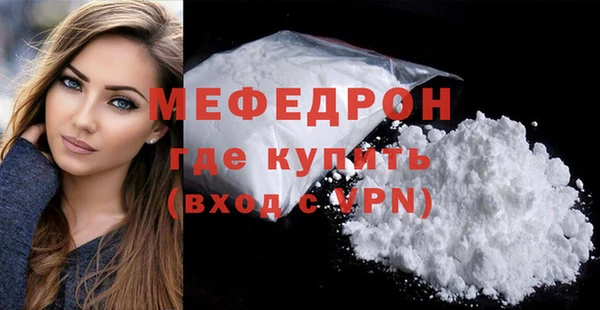 дурь Каменск-Шахтинский