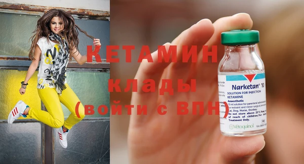 эйфоретик Иннополис