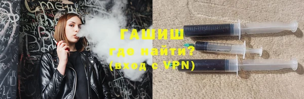 эйфоретик Иннополис