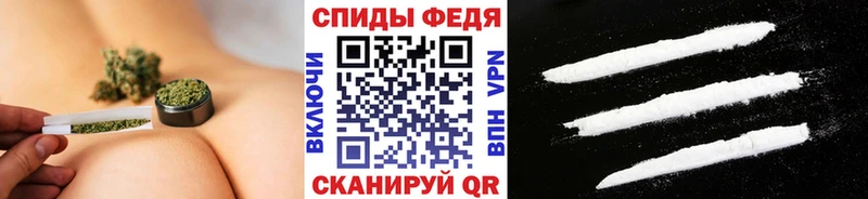 что такое   Камбарка  МЕТАМФЕТАМИН витя 