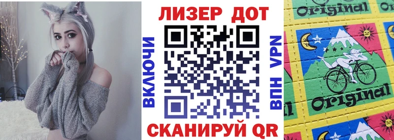 Марки NBOMe 1500мкг  Камбарка 